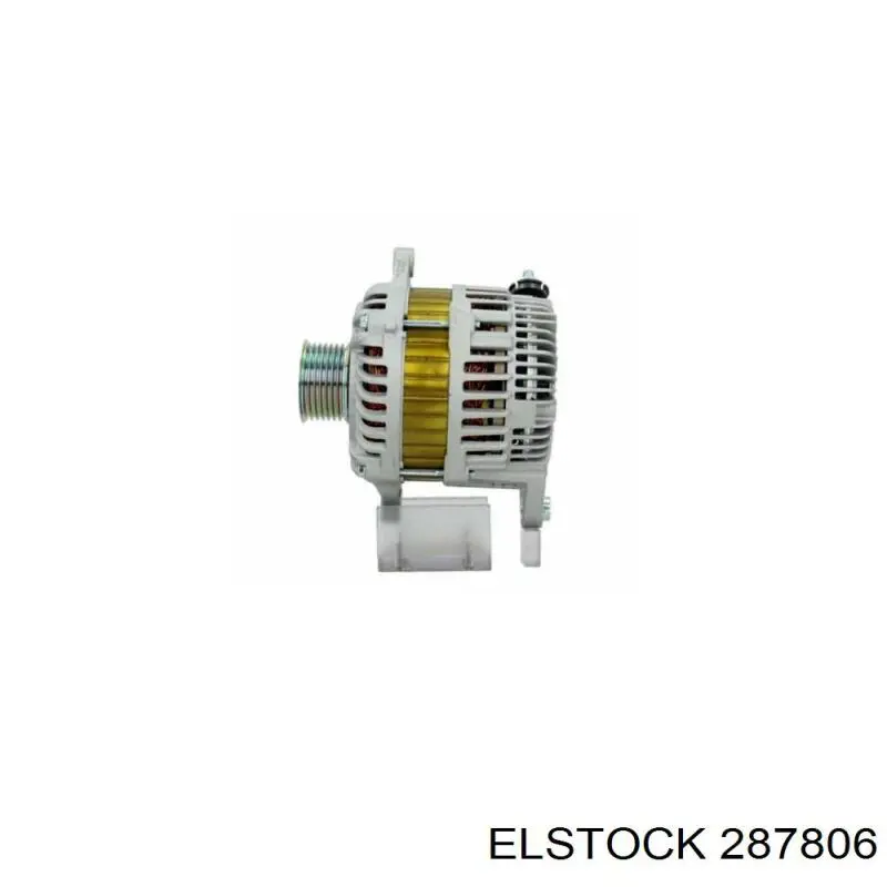 Генератор AS/Auto Storm A5409S ціна, від 196.93 USD