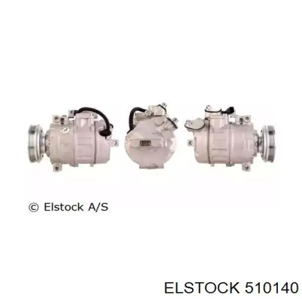 Компресор системи кондиціювання VAG 8E0260805AH ціна, від 179.92 USD