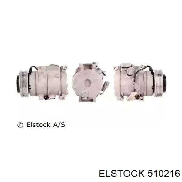 Компресор кондиціонера MRB48003 MarkBest