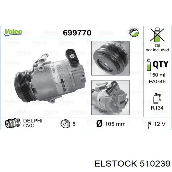 Компресор системи кондиціювання Elstock 510239 ціна, від 170.80 USD