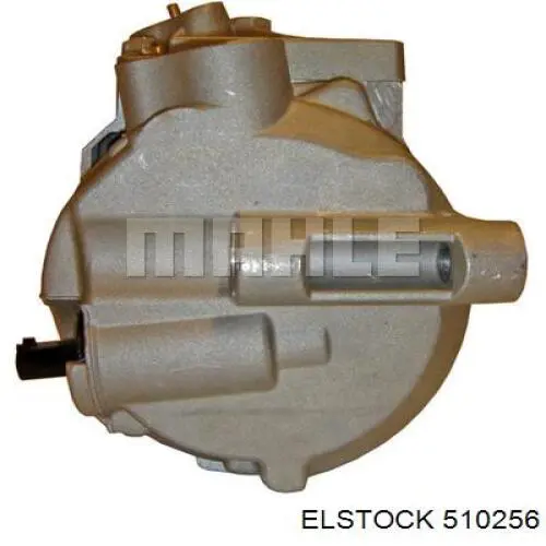 Купити A0012308911 Mercedes Компресор кліматичної установки