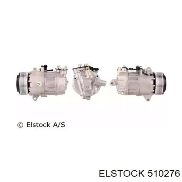 3R40045010 MSG Rebuilding Компресор холодоагенту