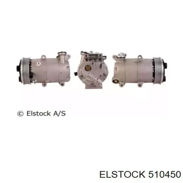 Компресор кондиціонера 6C1119D629EE MSG Rebuilding