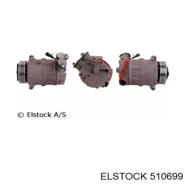 Компресор кондиціонера PXE161715 Sanden