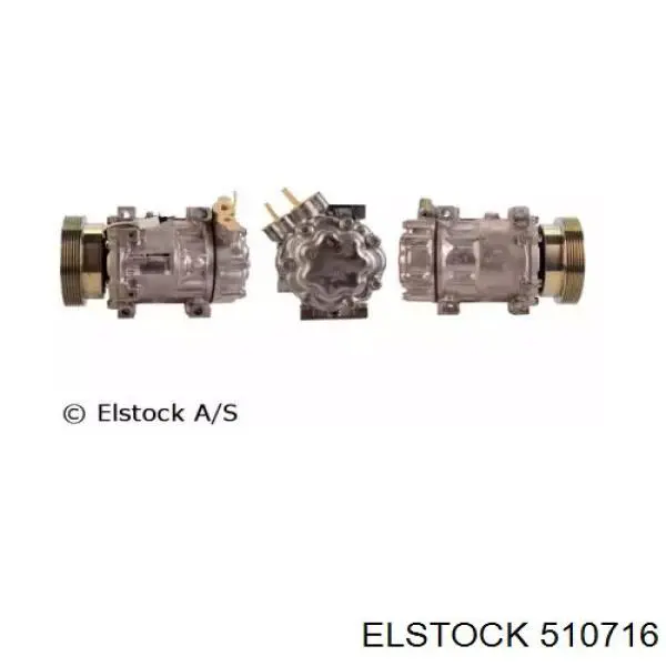Купити 8200117767R MSG Rebuilding Компресор кліматичної установки