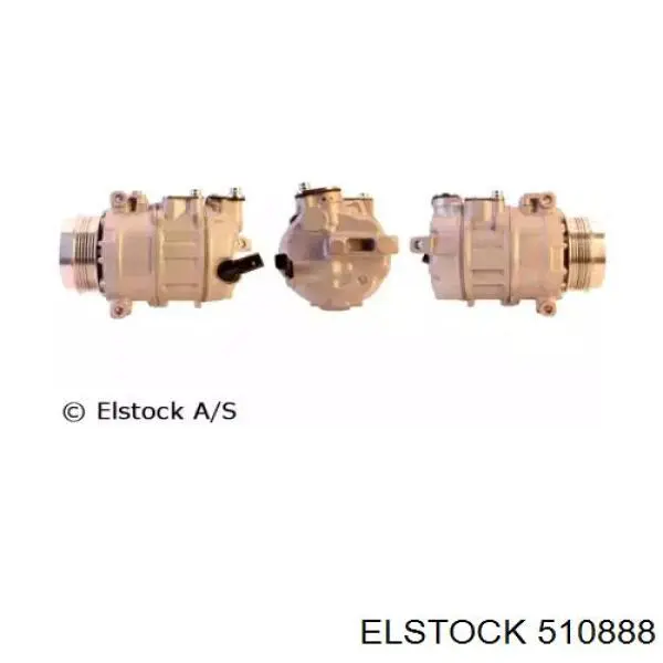 Компресор системи кондиціювання MSG AC0179 ціна, від 224.47 USD