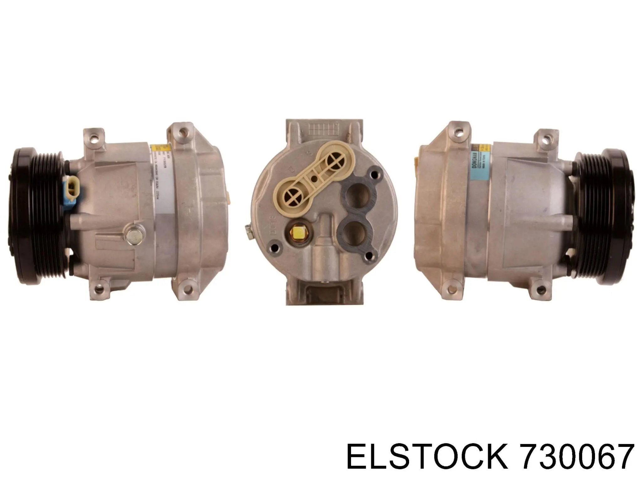 Клапан ЄГР EV127 Magneti Marelli