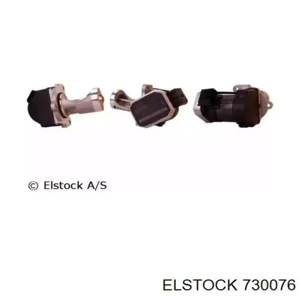 Клапан EGR NRF 48730 ціна, від 169.05 USD