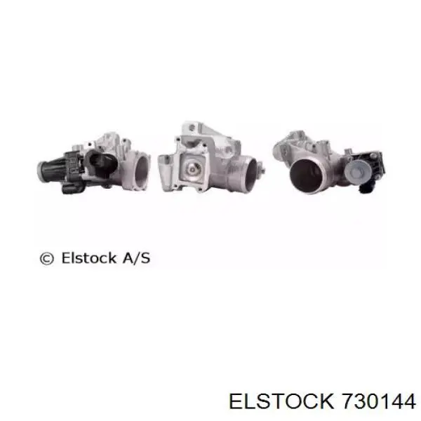 Клапан EGR Volvo 36050571 ціна, від 132.91 USD