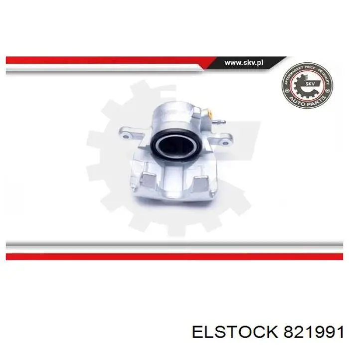 820547 Maxgear Супорт тормзной