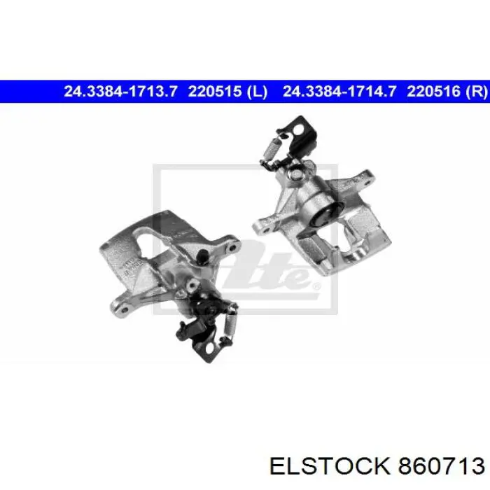 Супорт задній лівий 860713 Elstock