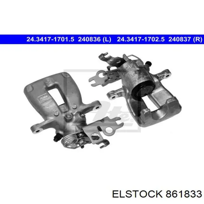Купити 861833 Elstock Супорт задній лівий