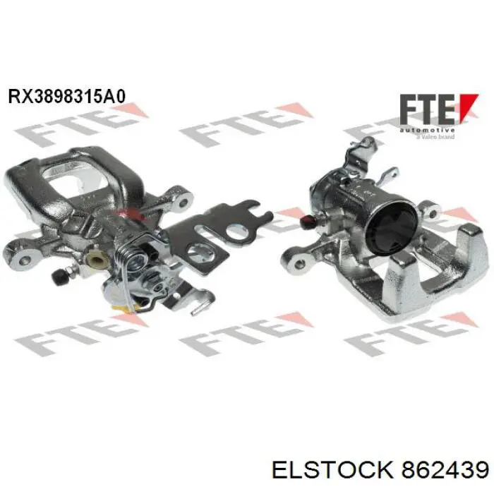 820503 Maxgear Супорт гальмівний задній лівий