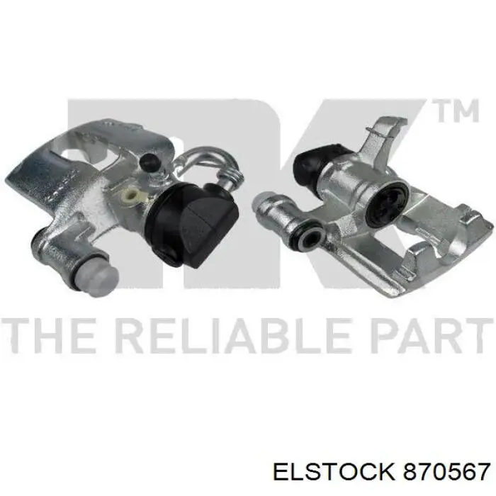 Купити 870567 Elstock Супорт задній правий
