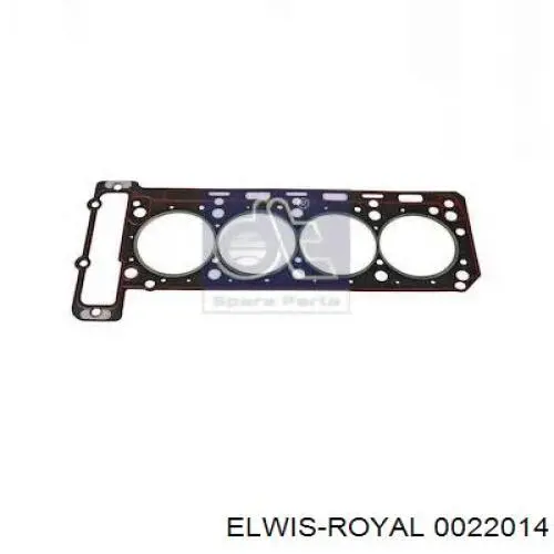Прокладка ГБЦ A1110160320 Mercedes
