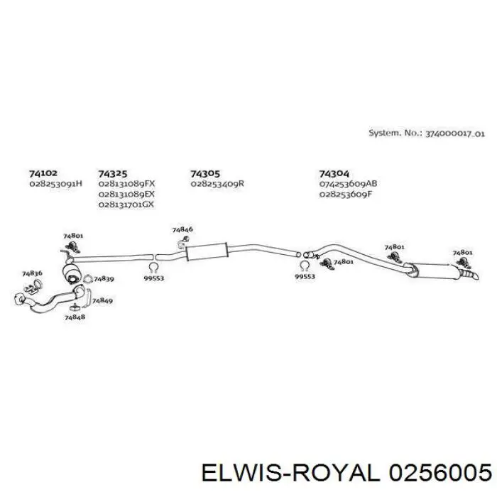 0256005 Elwis Royal прокладка впускного колектора, верхня