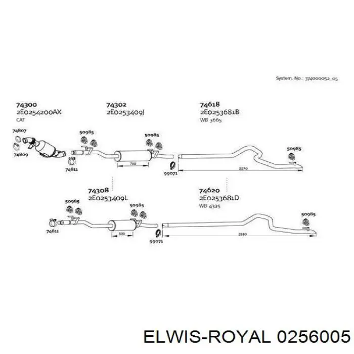 Купити 0256005 Elwis Royal Прокладка впускного колектора, верхня