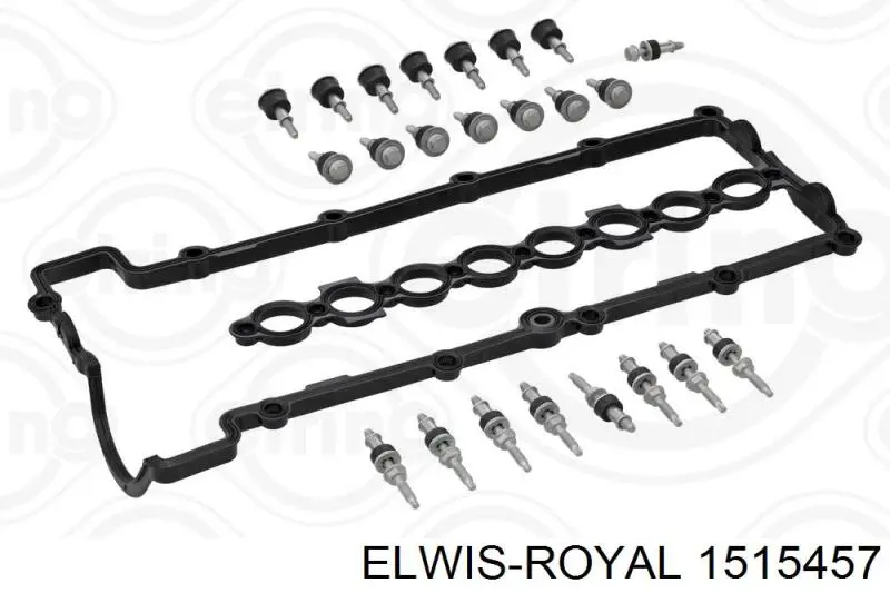 Прокладка клапанної кришки двигуна Elwis Royal 1515457 ціна, від 19.27 USD