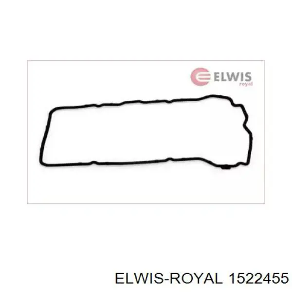 Прокладка клапанної кришки двигуна Elwis Royal 1522455 ціна, від 10.89 USD