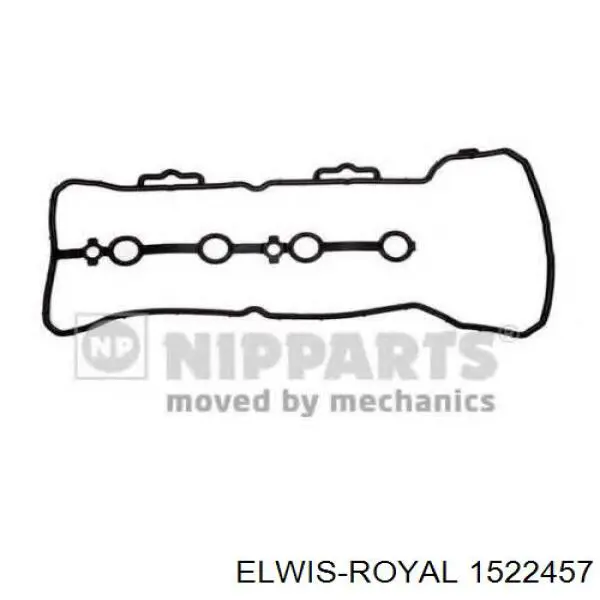 Прокладка клапанної кришки двигуна Renault (RVI) 13270ED000 ціна, від 12.67 USD