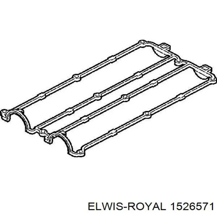 Прокладка клапанної кришки двигуна Ford 1663394
