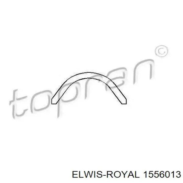 Прокладка кришки клапанної  на Volkswagen Passat B2 32B