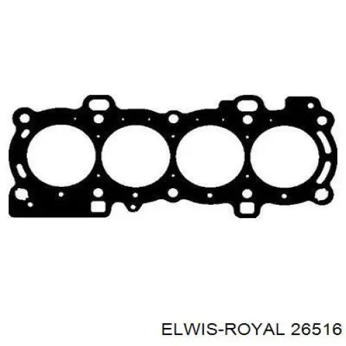 Прокладка ГБЦ FAI HG1620 ціна, від 30.46 USD