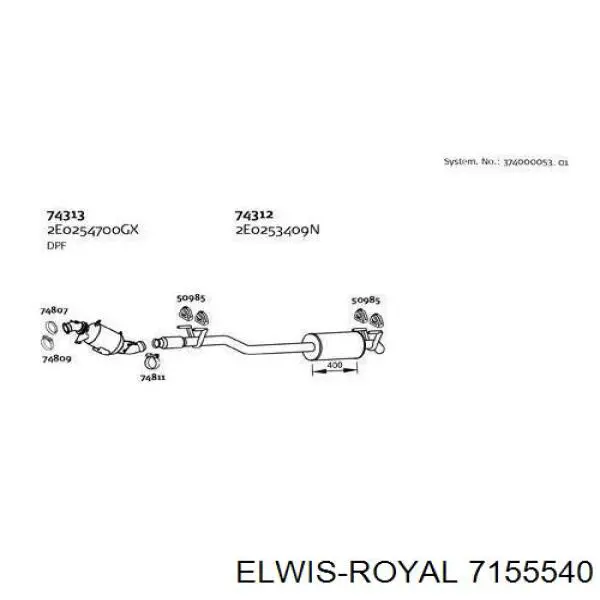 Купити 7155540 Elwis Royal Прокладка кришки горловини, маслозаливної