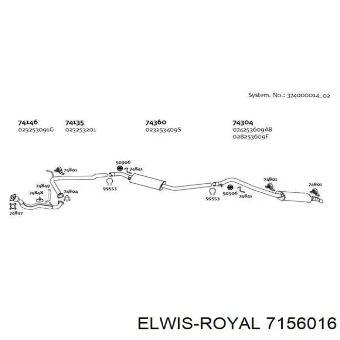 Кришка сепаратора/масловіддільника Elwis Royal 7156016 ціна, від 3.66 USD