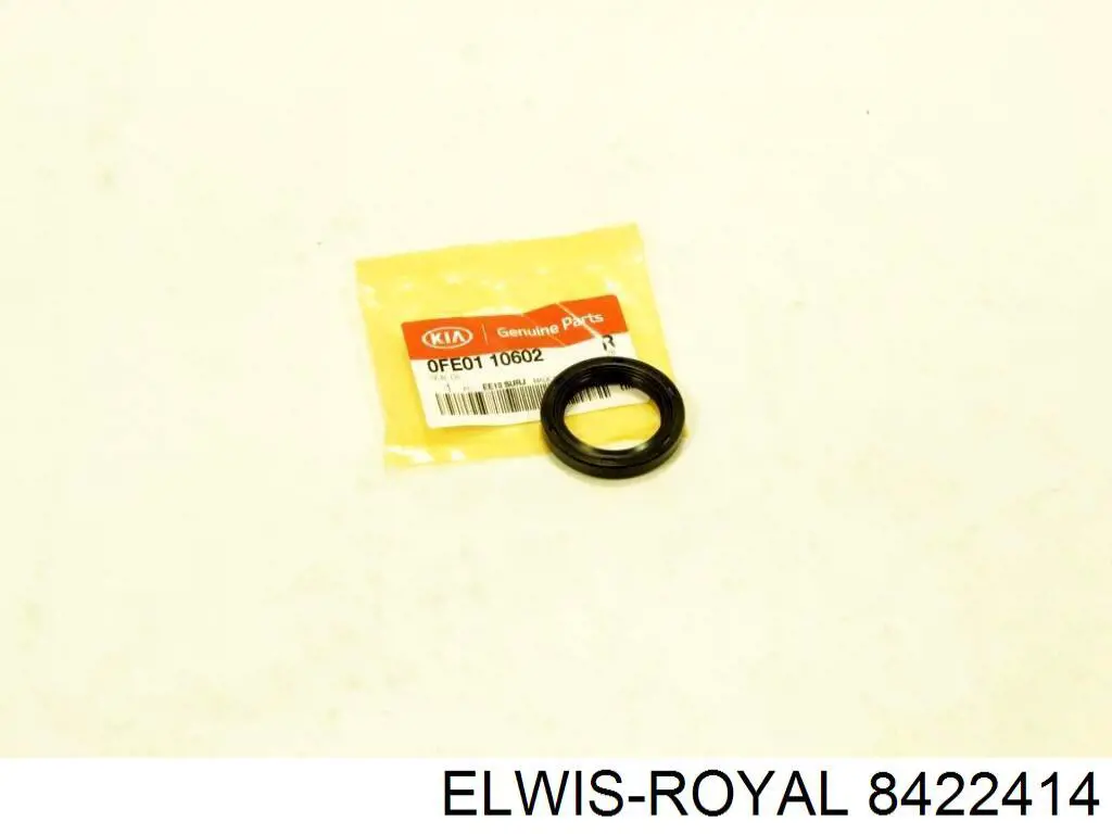 Сальник распредвала 8422414 Elwis Royal