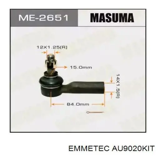 AU9020KIT Emmetec ремкомплект рульової рейки (механізму г/у, (комплект ущільнень))