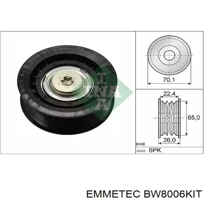 BW8006KIT Emmetec Ремкомплект насоса ГУР