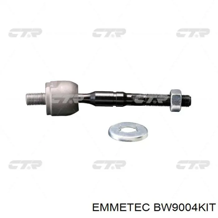 BW9004KIT Emmetec ремкомплект рульової рейки (механізму г/у, (комплект ущільнень))