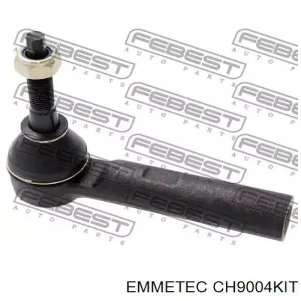 РМК рульовго механізму ASL AS14512 ціна, від 25.65 USD