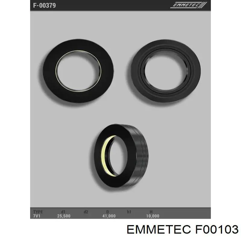 Втулка рульової рейки Emmetec F00103 ціна, від 3.28 USD