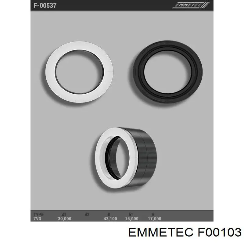 F00103X Emmetec сальник рульової рейки/механізму (див. типорозміри)