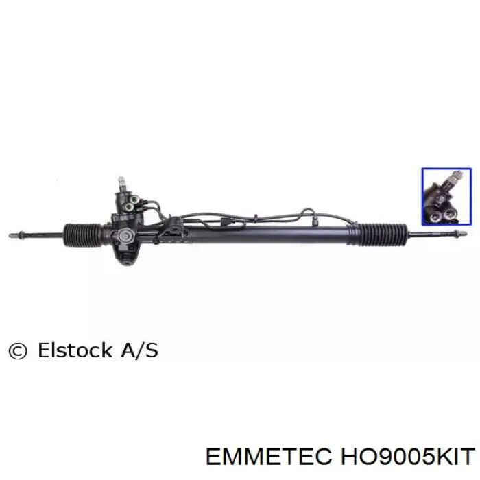 РМК рульовго механізму MSG HO9005KIT ціна, від 37.49 USD