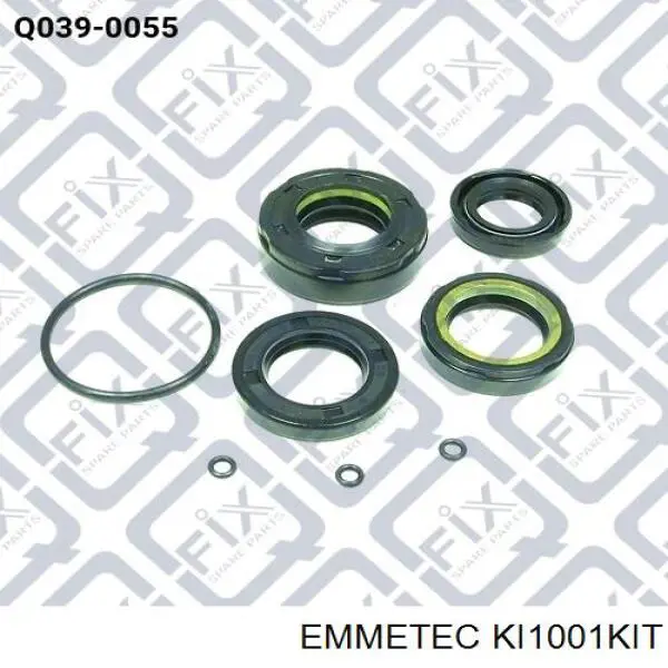 РМК рейки Emmetec KI1001KIT