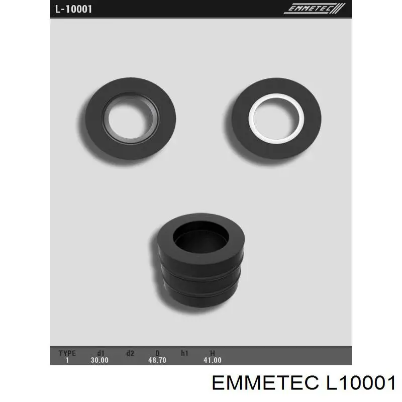  Emmetec L10001 ціна, від 15.67 USD