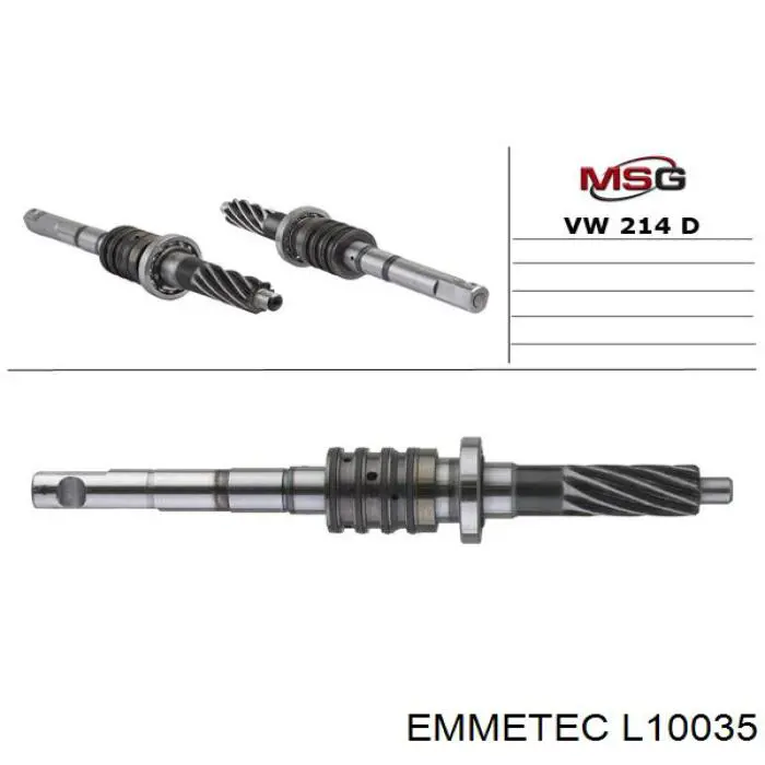 Купити L10035 Emmetec 