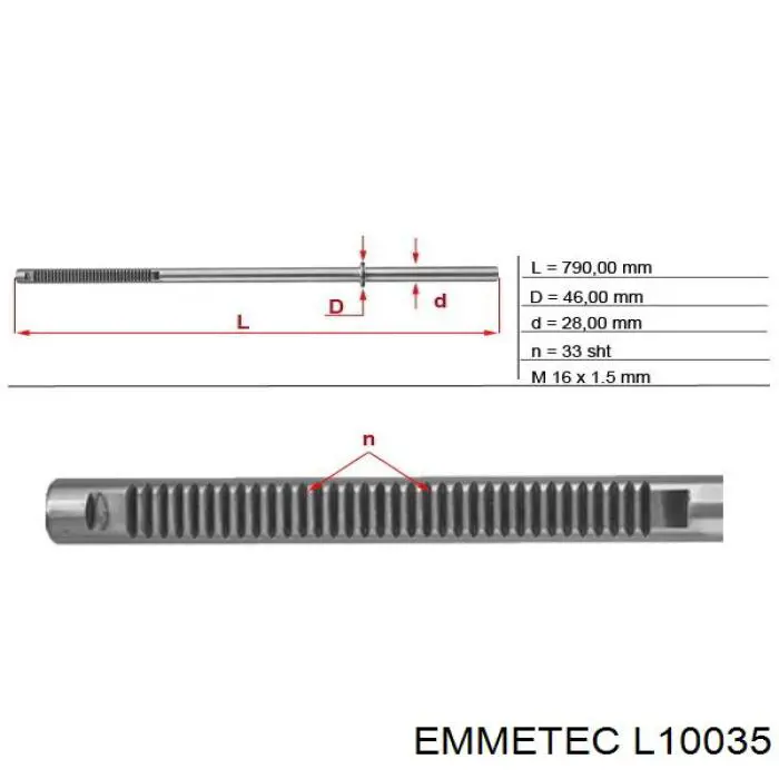  L10035 Emmetec
