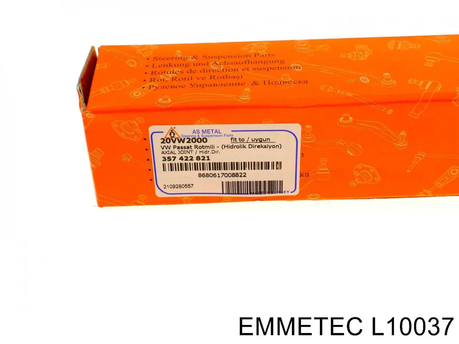 Купити L10037 Emmetec 