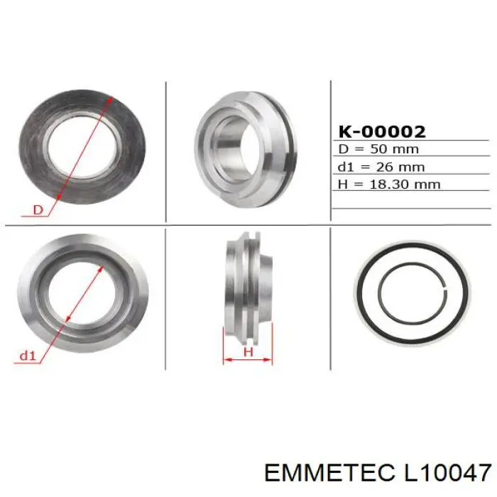  Emmetec L10047 ціна, від 4.17 USD