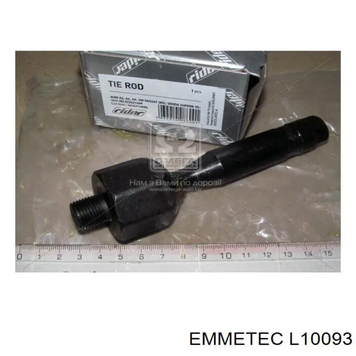  L10093 Emmetec
