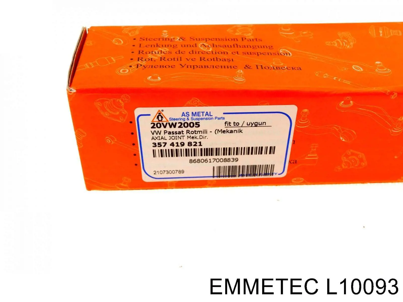 Купити L10093 Emmetec 