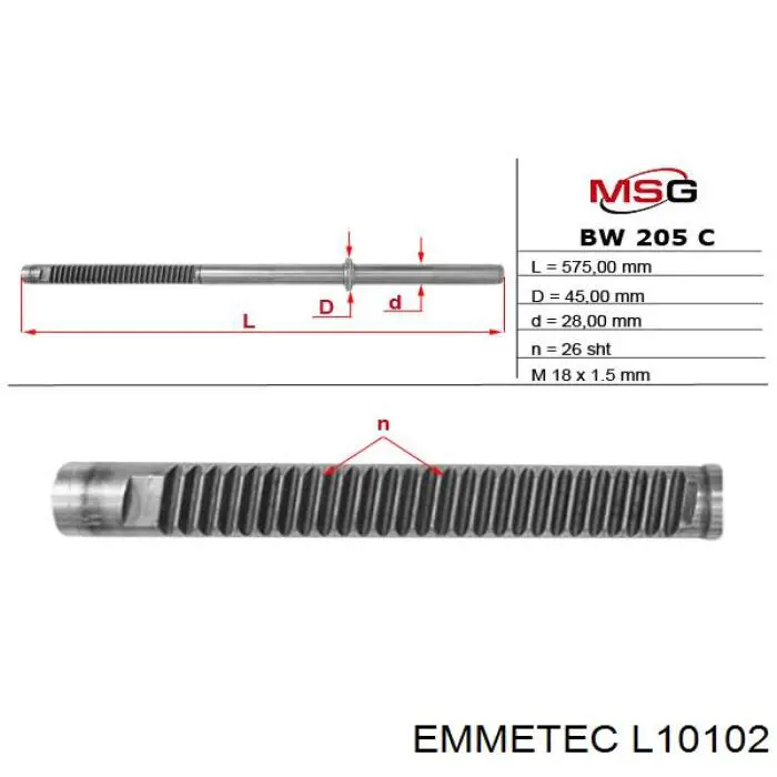 Купити L10102 Emmetec 