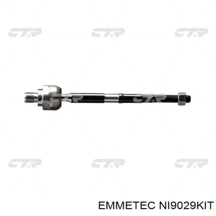 NI9029KIT MSG Ремкомплект до рульової рейки