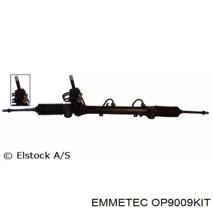 OP9009KIT Emmetec ремкомплект рульової рейки (механізму г/у, (комплект ущільнень))