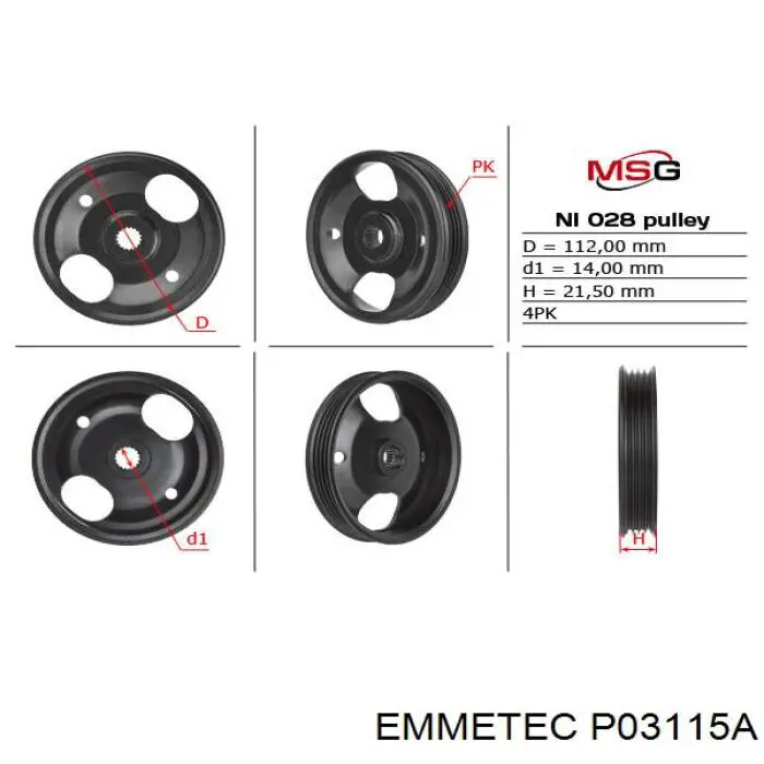  P03115A Emmetec