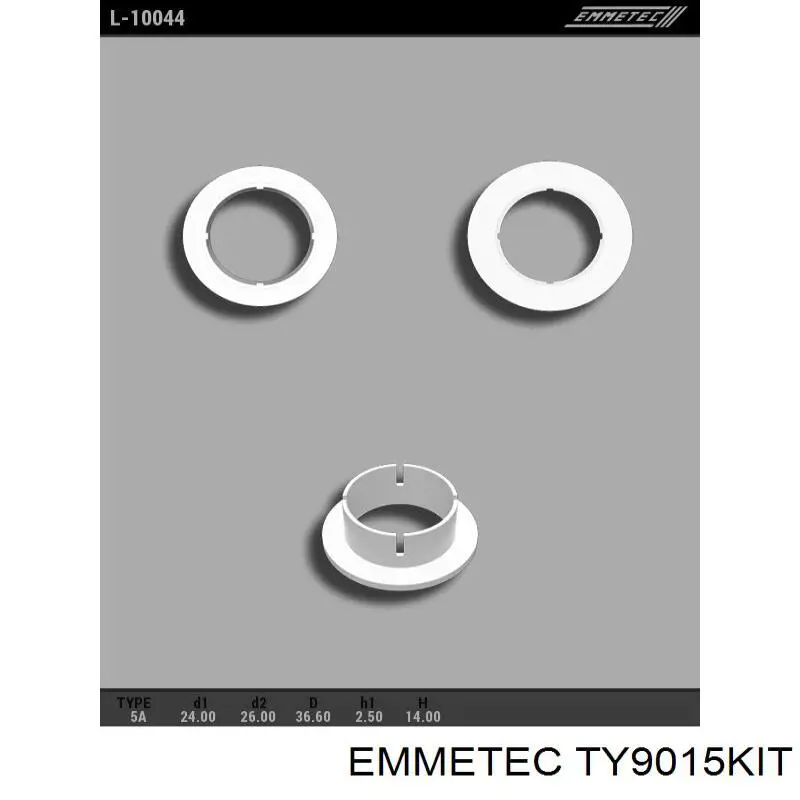 РМК рульовго механізму Emmetec TY9015KIT ціна, від 28.47 USD